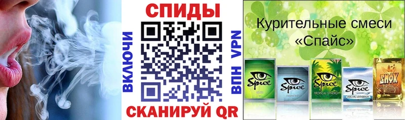 БУТИРАТ вода  Шумерля 
