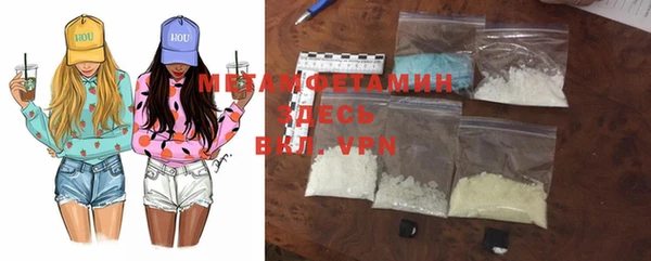 гидропоника Нея