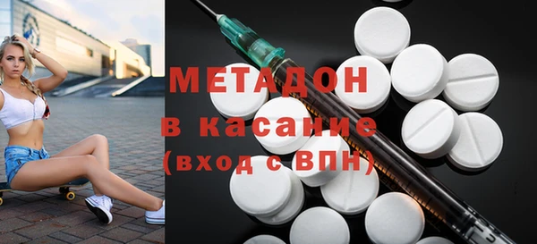 гидропоника Нея