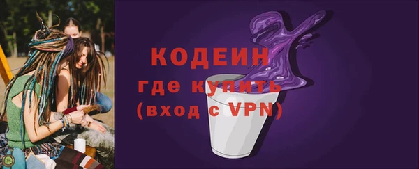 прущая мука Беслан