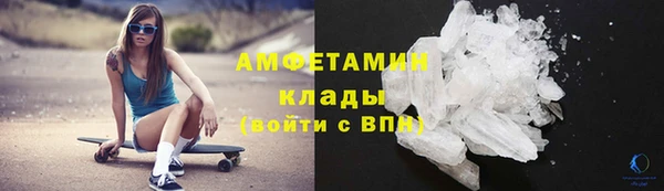 гидропоника Нея