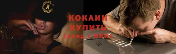 гидропоника Нея