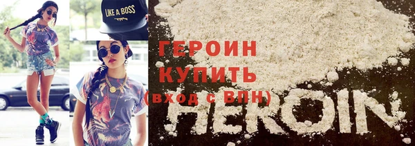 гидропоника Нея