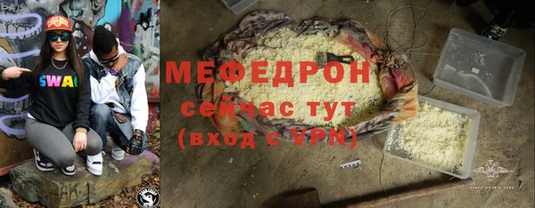 гидропоника Нея