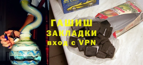 гидропоника Нея