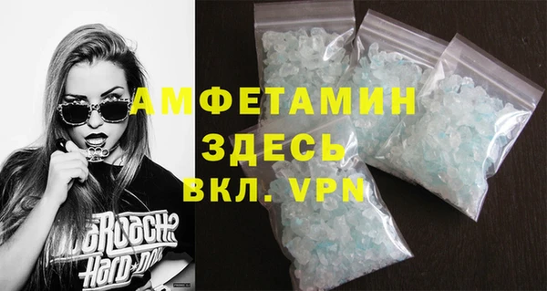 гидропоника Нея