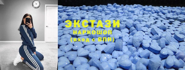 гидропоника Нея