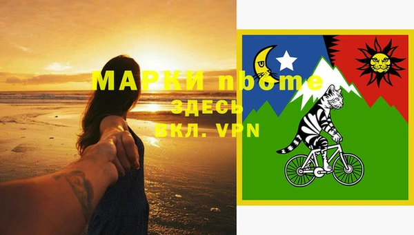 гидропоника Нея