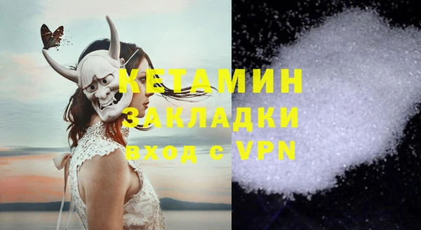 гидропоника Нея