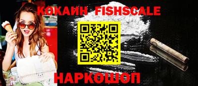 индика Волжский