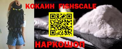 мефедрон мука Волжск