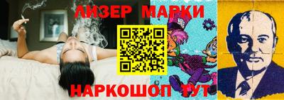 мефедрон мука Волжск