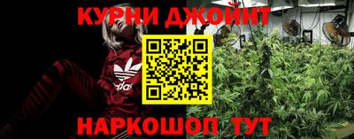 мефедрон мука Волжск