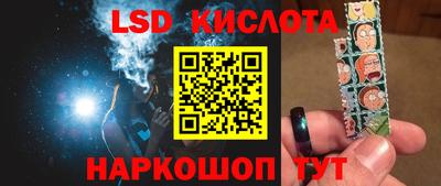 мефедрон мука Волжск