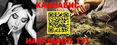 индика Волжский