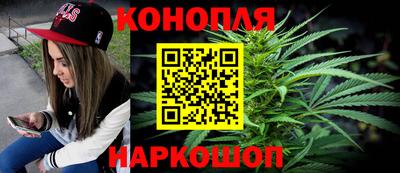 индика Волжский