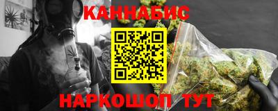 гидропоника Абакан