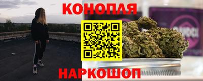 мефедрон мука Волжск