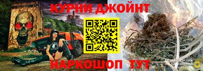 индика Волжский