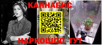 мефедрон мука Волжск