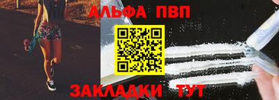 индика Волжский