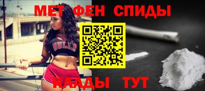 наркотики Волгодонск