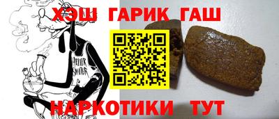 индика Волжский