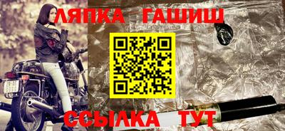 мефедрон мука Волжск