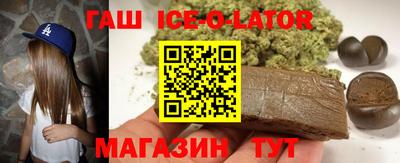 мефедрон мука Волжск