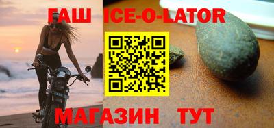 мефедрон мука Волжск