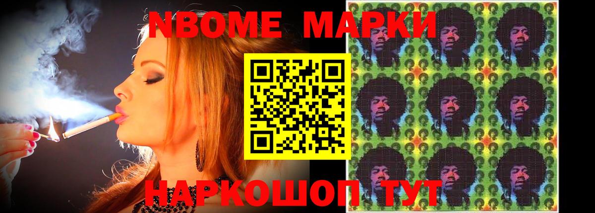 LSD-25 экстази кислота  MEGA tor  ЛСД экстази ecstasy  Шумерля  Вход с VPN  LSD-25 экстази 